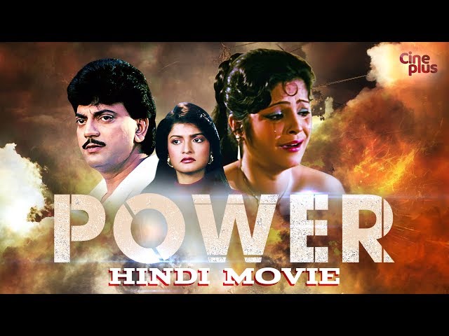 Power | Hindi Action Movie | Full HD | New Hindi Movie 2020 | Chiranjeet, Indrani