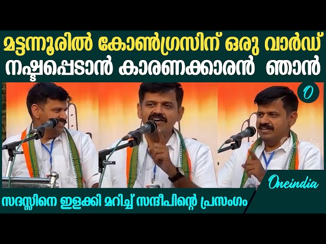 ജീവിതത്തിലെ ഏറ്റവും വൈകാരികമായ നിമിഷം, ശുഹൈബിൻ്റെ ഉപ്പയുടെ കൈപിടിച്ച നിമിഷം