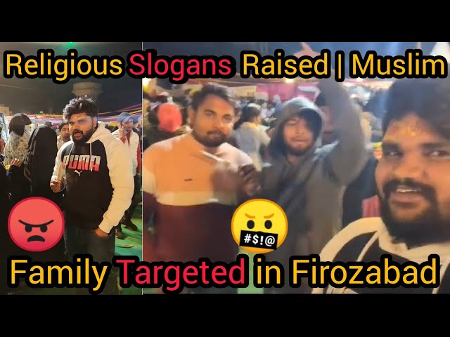 Muslim Family Attacked at Fair in Firozabad | Hindutva Slogans Chanted 🚨