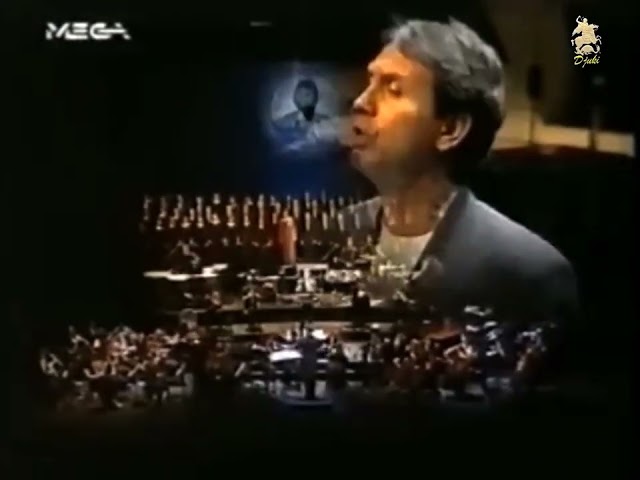 Κύριε, εκέκραξα προς Σε (Kyrie, ekekraxa pros Se) - George DALARAS (1997)