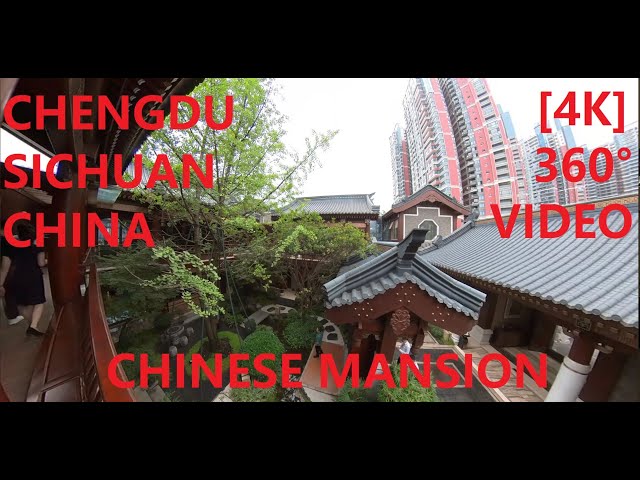 360 [4K] Million Dollar Chinese Mansion Chengdu Sichuan China