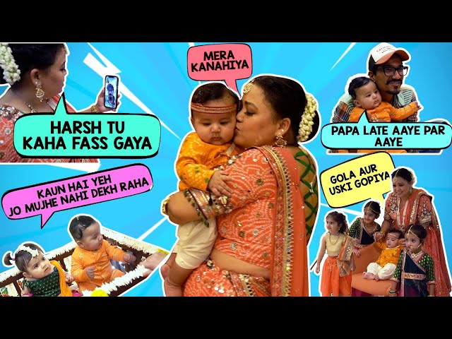 Hamare Kanha Ki Paheli Janmashtami♥️🌸 | Janmashtami Special | Bharti Singh | Haarsh Limbachiyaa