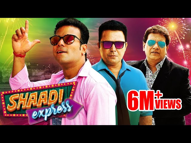 Shaadi Express Hyderabadi Full Comedy Movie | Mast Ali, Aziz Naser, Altaf Hyder | Silly Monks Deccan