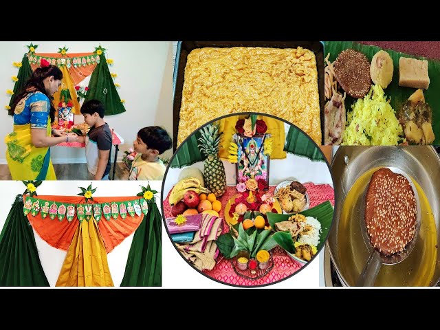 #VLOG how I celebrated #Varalakshmi Vratham In America|traditional Telugu food in banana leaf|#Vlogs