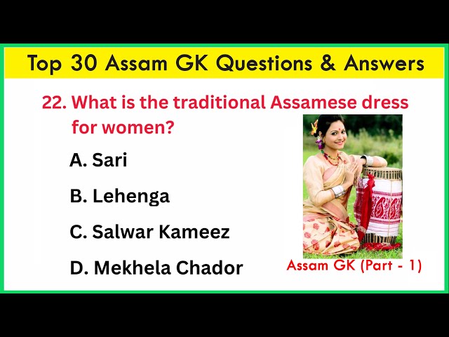 Top 30 ASSAM GK Question and Answer | GK questions & answers | ASSAM GK MCQ | GK MCQ Quiz | GK GS