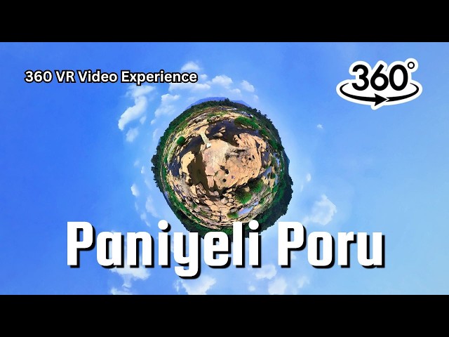 Paniyeli Poru – Kerala’s Hidden Paradise | 360 VR Experience | Insta 360 Video