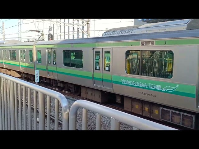 JR東日本E233系6000番台横クラH009編成1416K横浜線各駅停車東神奈川行き当駅止まり東神奈川駅(JH13)15時42分到着