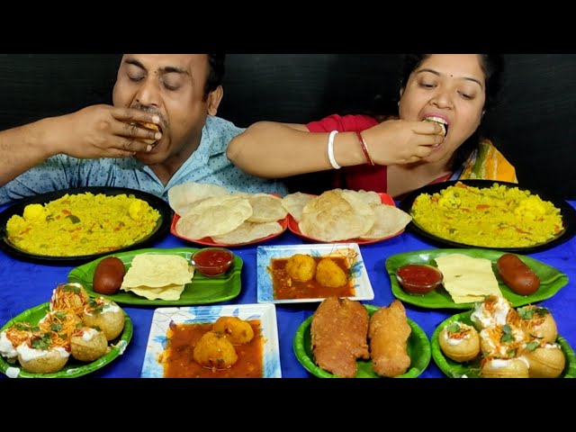 Dal khichdi Brinjal pakoda Luchi Dum Aloo Dahi Fuchka Chatni Papad lancha Eating Competition