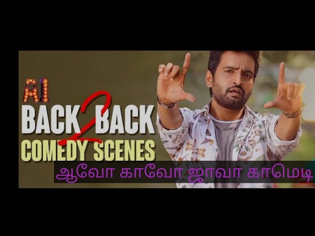 BACT TO BACK COMEDY #santhanam #jeeva #comedyscenes #comedyreaction