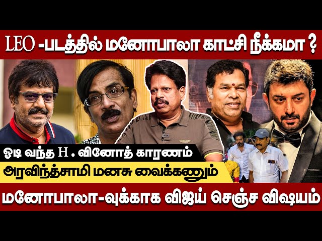 விவேக் முதல் மனோபாலா வரை குடியால் தான் அழியுறாங்க - Valaipechu Anthanan Interview #ripmanobala