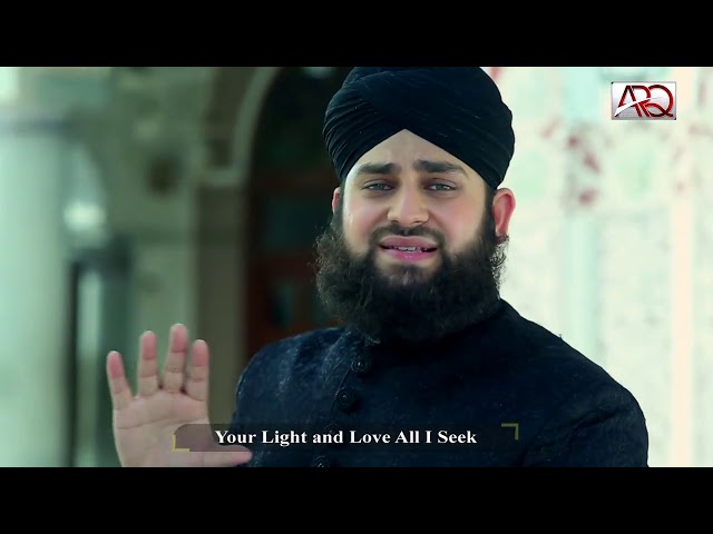 New Rabi ul Awwal Kalam 2019  Hasbi Rabbi JallAllah   Hafiz Ahmed Raza Qadri