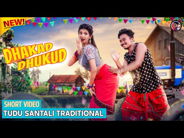 DHAKAD DHUKUD | NEW SANTALI VIDEO SONG 2024 | NIRMALA KISKU & BOBY SINGH