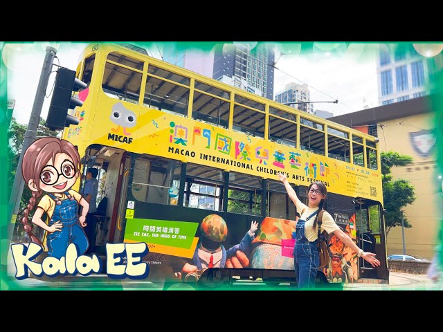 電車|交通工具|叮叮|Learning HK Tram transportation with Kala EE|香港電車|古典電車|廣東話教學|兒童中文學習|親子活動