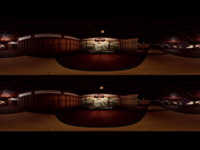 Seeds of the Sakura - Virtual Reality Museum in 360 (Old)