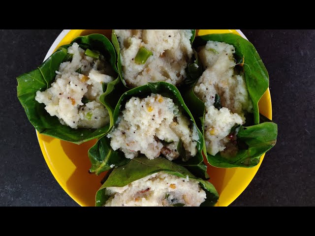 Jeedi pappu UPMA recipe in telugu with eng subs| జీడిపప్పు ఉప్మా