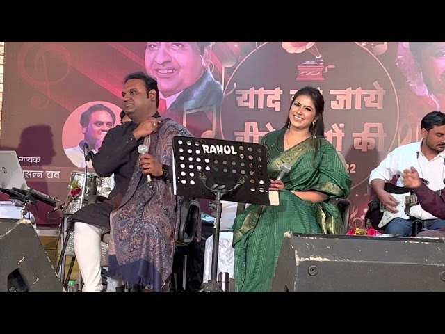 07 Diwana Mastana Hua Dil - Shifa Ansari and Prasana Rao