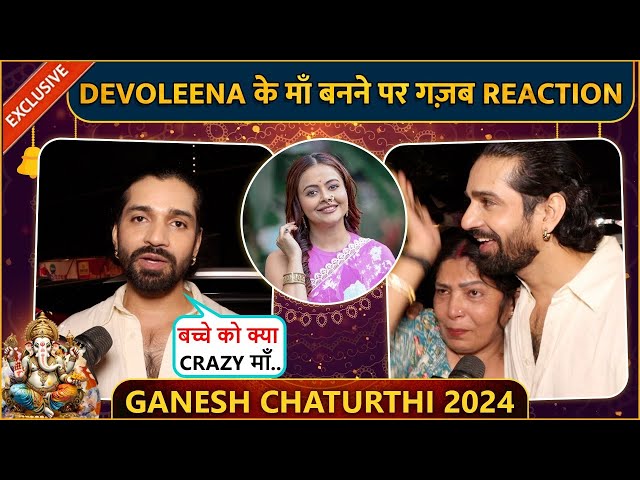 Vishal Singh's EPIC Reaction On Devoleena's Pregnancy, Mummy In Tears | Ganesh Chaturthi 2024