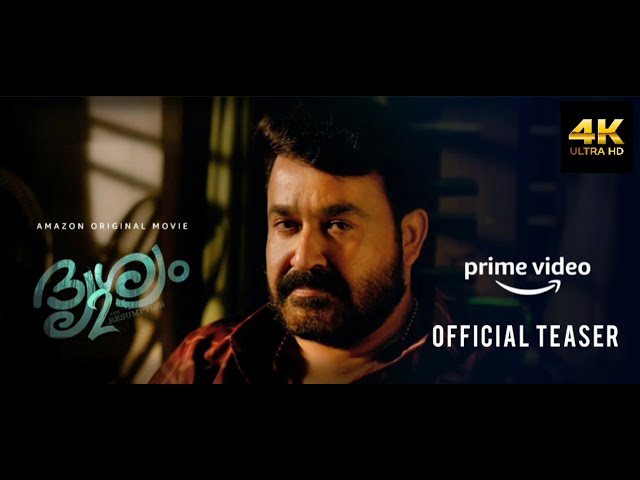 Drishyam 2 | Official Teaser | Malayalam | With English Subtitles |