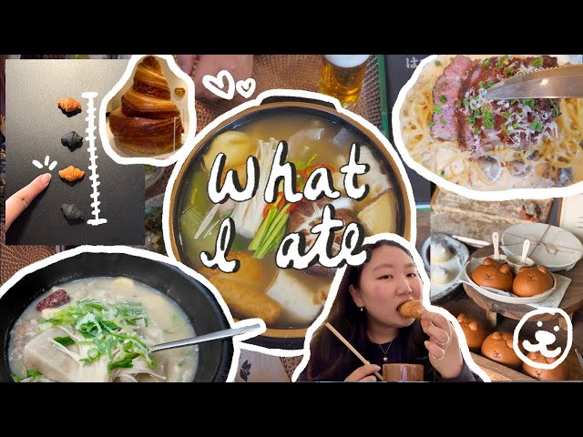 What I eat in KOREA VLOG ✨ street food, seongsu shopping, korea convenience stores