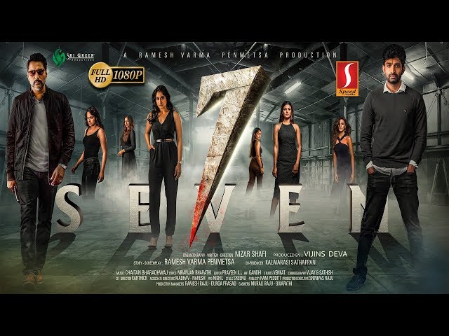 7 (Seven) Malayalam Dubbed Full Movie | Rahman | Havish | Regina | Tridha | Nizar Shafi