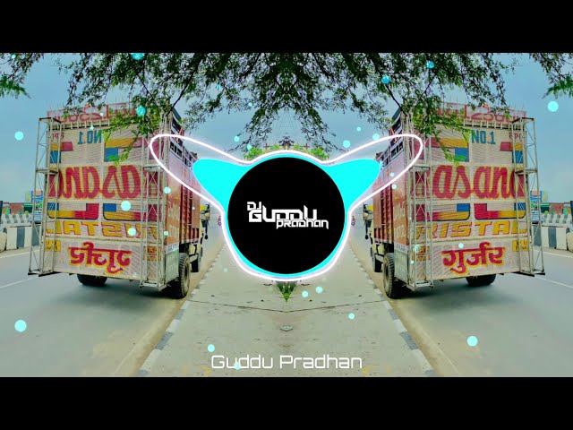 Byah Ke Lawange _Masoom Sharma-Marda Ke Dhal ( High Gain ) Mix By DJ Guddu Pradhan