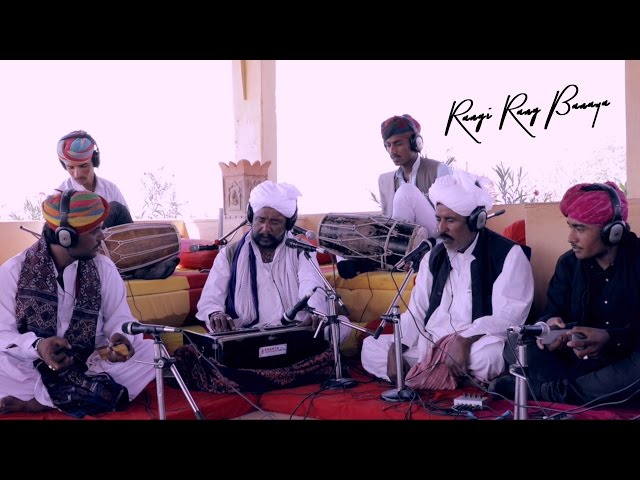 RANG HI RANG BANAYA - Sawan Khan ║ BackPack Studio™ (Season 1) ║ Indian Folk Music - Rajasthan