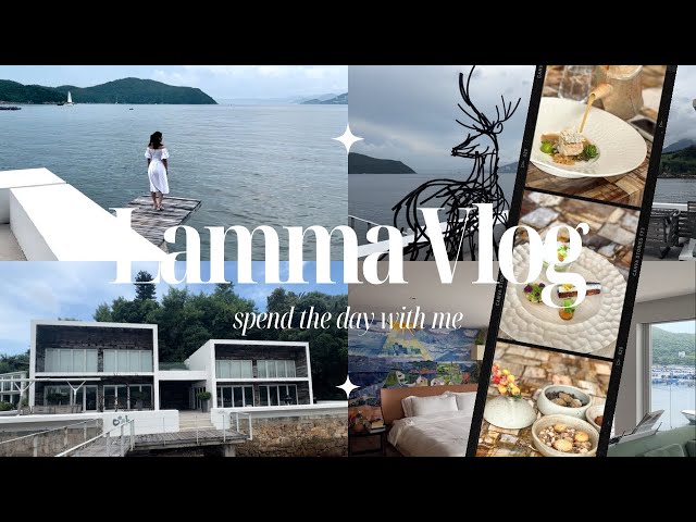 ⥾ A getaway to Lamma Island · Travel Vlog · Fine Dining · 香港世外桃源南丫島