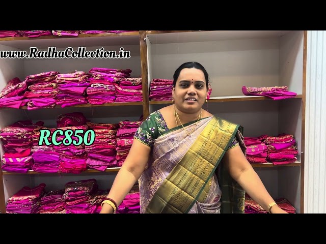 Single blouse home delivery ||22 giveaway winners || NEW maggam works|| RadhaCollection Siddipet