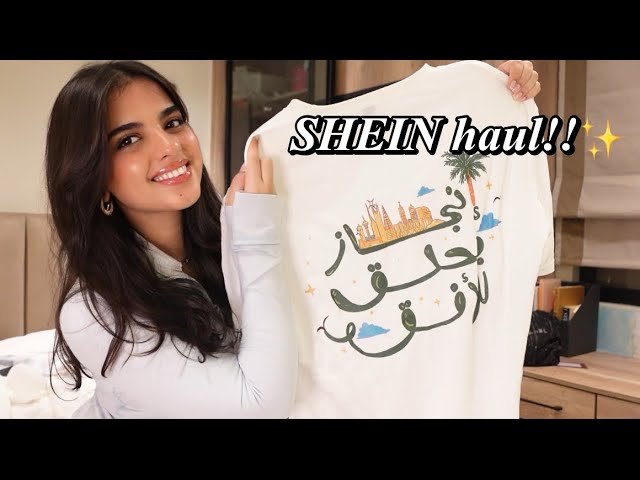 *SHEIN haul*مشتريات شي ان من  تصاميم عربيه!!🙌🏽🌴