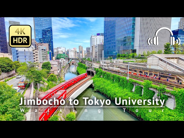 Japan - Jimbocho to Tokyo University through Ochanomizu & Akihabara Walking Tour [4K/HDR/Binaural]