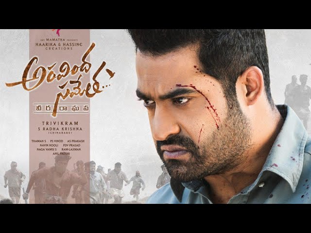 Aravinda Sametha Veera Raghava Telugu Full Movie | 1080p HDRip | High-Quality Action Thriller!