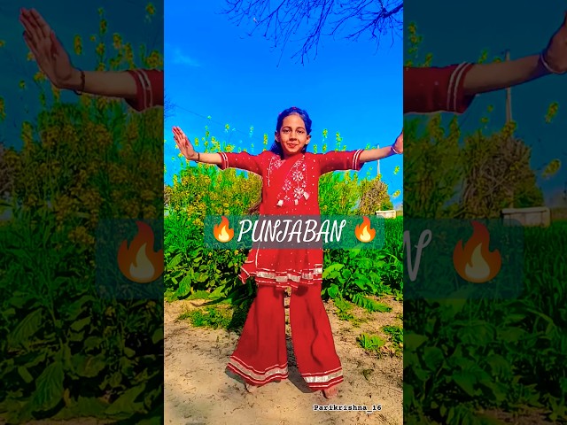 Punjaban 🔥❣️❣️ #dance #punjaban #shorts #shortsfeed #trendingshorts #viralvideo @Parikrishna_16