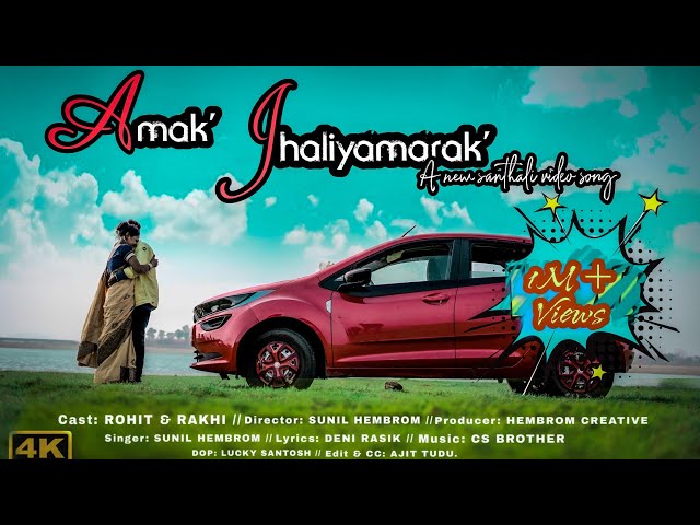 Amak' Jhaliyamarak' ||Official Santhali video 2021|| Sunil Hembrom|| Hembrom Creative