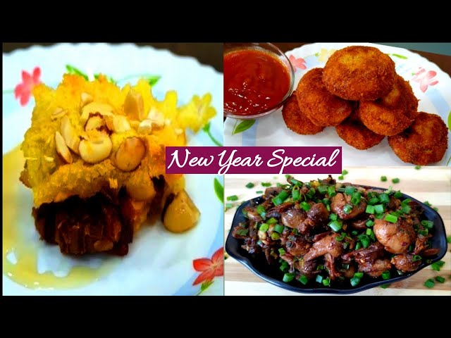 New year party recipes | new year party ideas | party recipes at home | new year eve recipes |