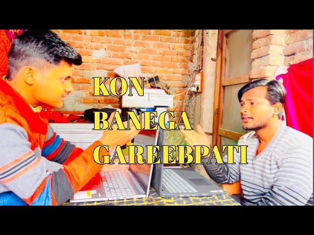 KON BANEGA GAREEBPATI  {KBG} | REKHA VLOG | RKS