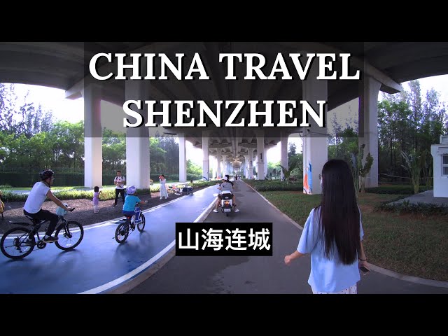 vr180 3D CHINA TRAVEL SHENZHEN 【Mountain-Sea-City Project】中国深圳前海湾｜山海连城｜Urban Design Corridor｜城市设计走廊