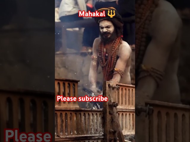 Shiv Tandav 🔱/Mahadev 🔱/#shorts #mahadev #motivation