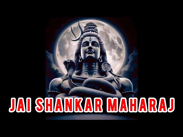 Jai Shankar Maharaj महाशिवरात्रि[New song] #JaiShankarMaharaj #devotional #mahadev #Mahashivratri,