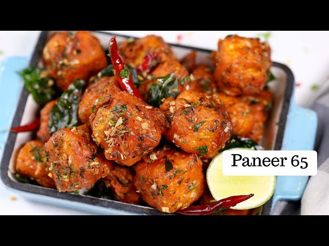 Paneer 65 Recipe | पनीर 65 | Chilli Paneer | Paneer Starter | Party Snacks | Chef Kunal Kapur Recipe