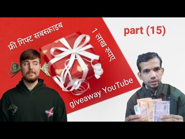 🎁helping video youtube channel| biggest youtube donations | how to make money online gift |@MrBeast