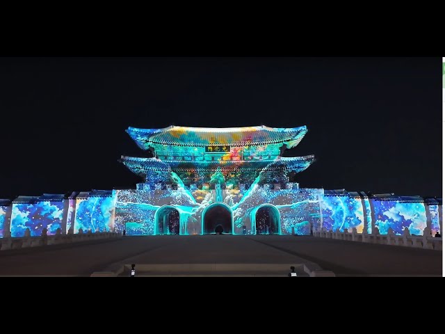 Seoul Gwanghwamun Lights l 2024 Seoul Winter Festa / 서울라이트 광화문 l