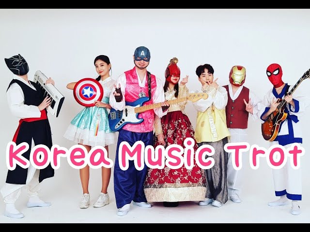 Musician-Park '좋구나 (I really like you)' Official MV┃Korean Music Trot Avengers