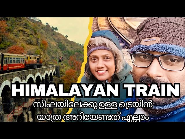 THE HIMALAYAN TRAIN | For Travel Lovers Who Are Planning Manali Trip Via Mountain Train #mountain