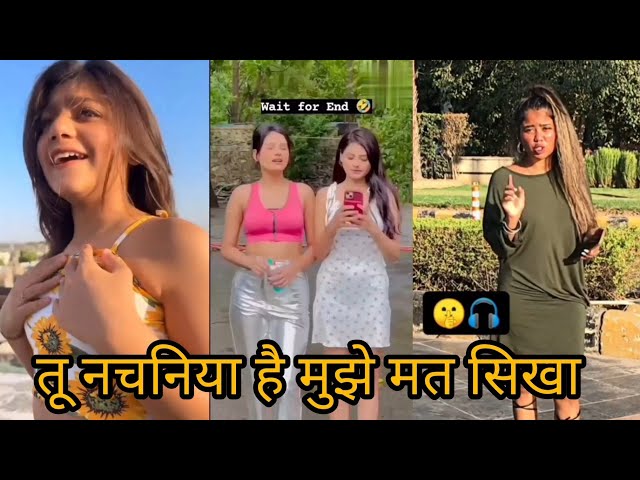 पापा की परी के कारनामे 😱😭 || logo ke gajab karname || Roast video ||  roast reels #ytshorts #shorts