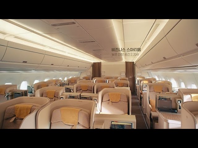 ASIANA350 과 스마트한 여행의 시작 (KOR. Full 버젼)