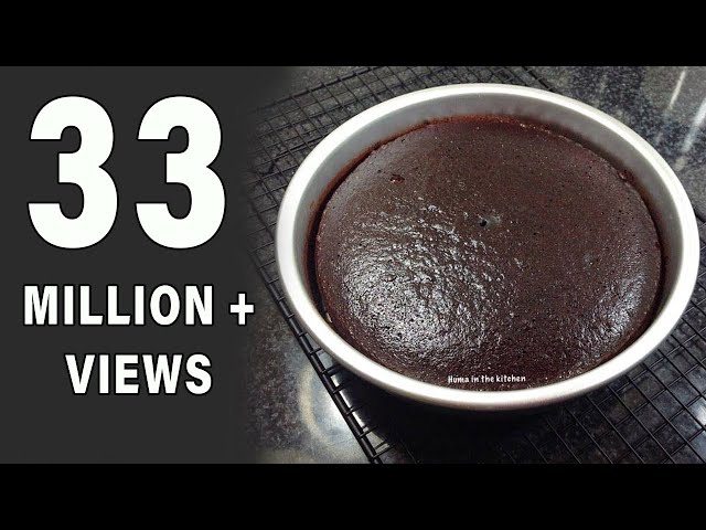 Chocolate Cake In Pressure Cooker - Without Oven Cake Recipe - Chocolate Cake Recipe by HUMA