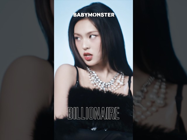 BABYMONSTER - ‘BILLIONAIRE’ HIGHLIGHT CLIP #2 BABYMONSTER #BILLIONAIRE #YG #shorts