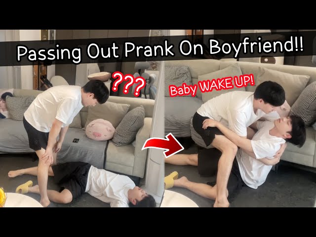 Passing Out Prank On My Boyfriend! 🤫💔*Funny Fainting* [Gay Couple Lucas&Kibo BL]