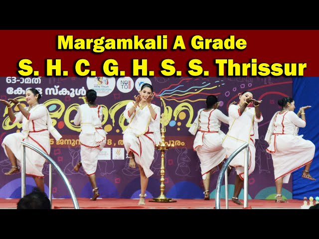 Adipoly Margamkali| A Grade | S H C G H S S THRISSUR| 63rd Kerala State Kalolsav 2025