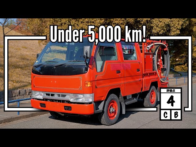 1997 Toyota Dyna Fire Truck (USA Import) Japan Auction Purchase Review